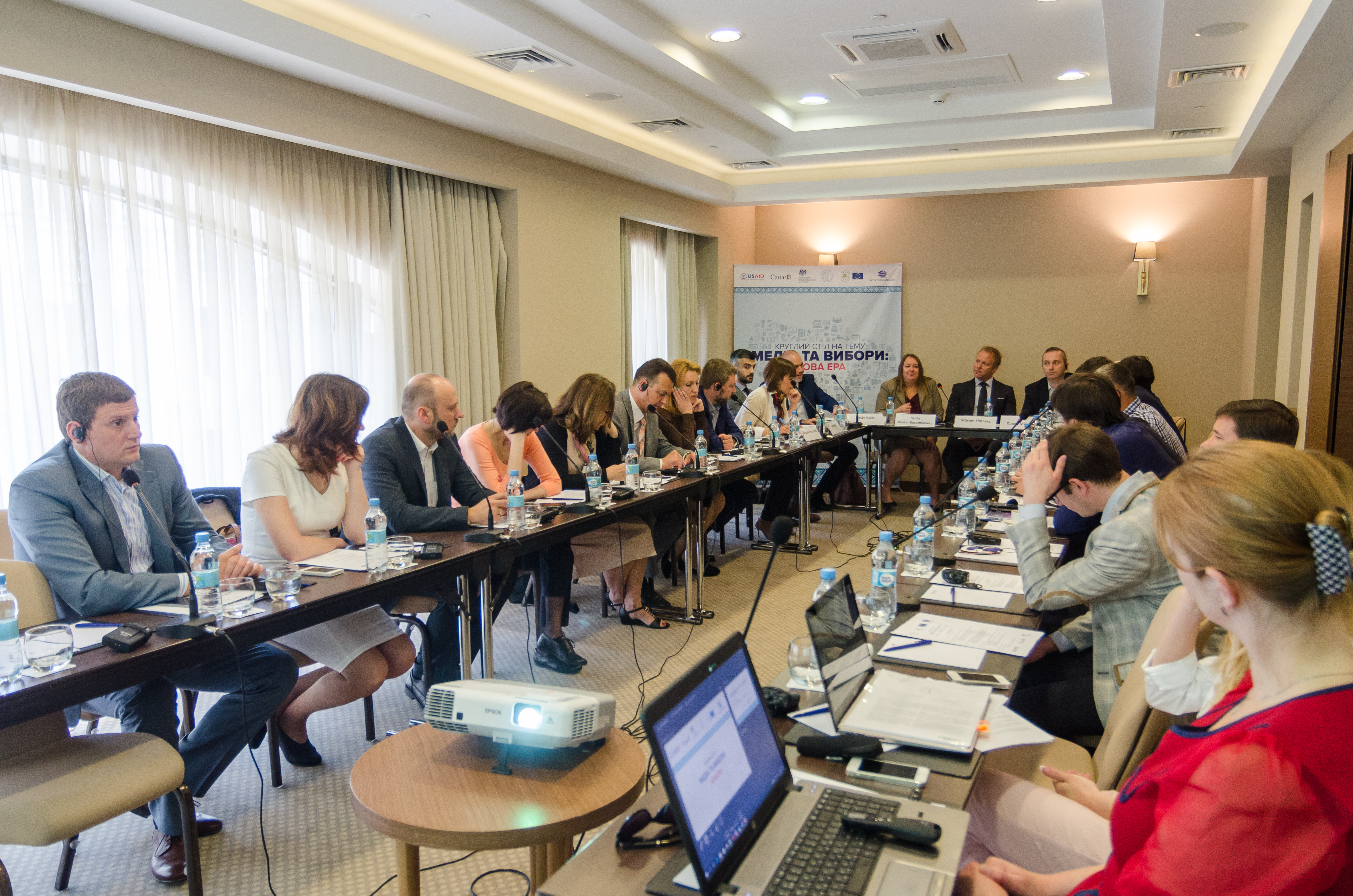 0020-round-table-on-media-and-elections-rs